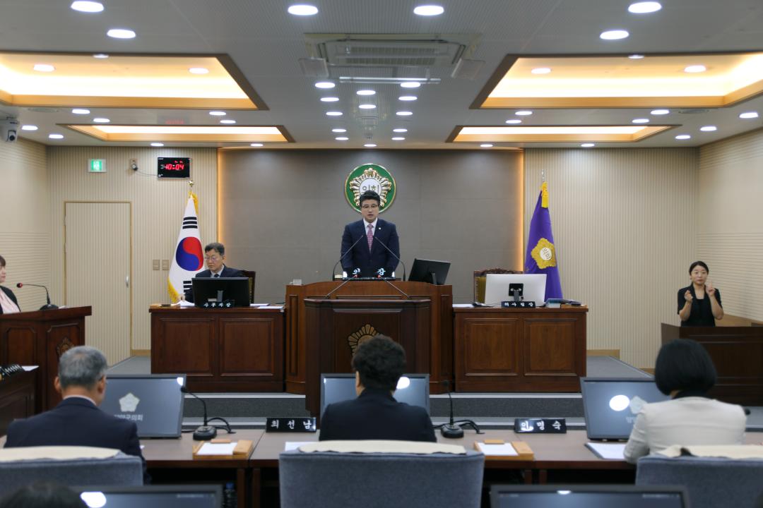 '제288회 양양군의회 정례회 제1차 본회의' 게시글의 사진(1) '2025-06-16 제288회 양양군의회 정례회 제1차 본회의(본회의장) (1).jpg'