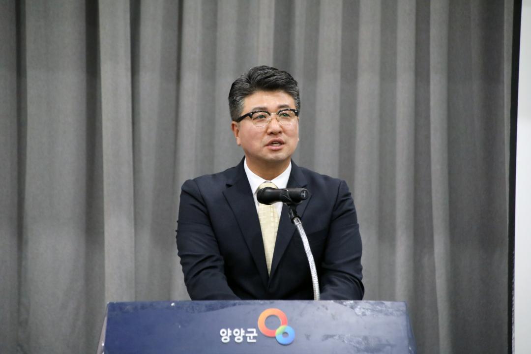 '제11회 양양군 이장한마음대회' 게시글의 사진(5) '2025-11-18 제11회 양양군 이장한마음대회(낙산그랑베이) (49) 복사.jpg'