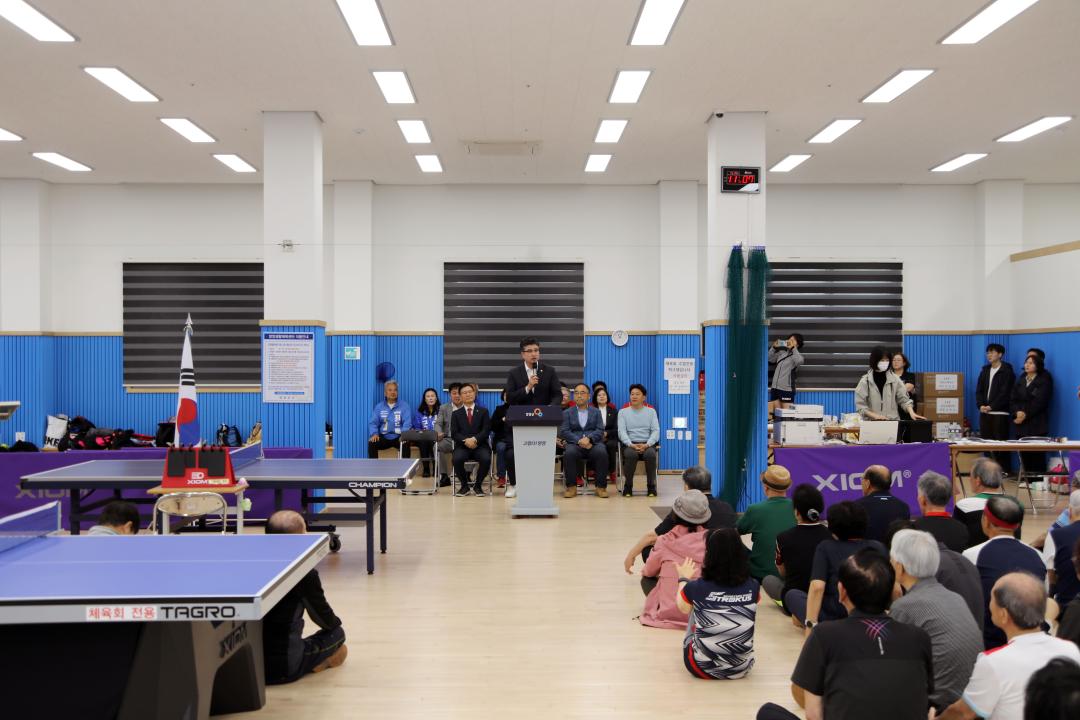 '제9회 양양군협회장기 생활체육 탁구대회' 게시글의 사진(5) '2026-04-25 제9회 양양군협회장기 생활체육 탁구대회(생활체육센터) (5).jpg'