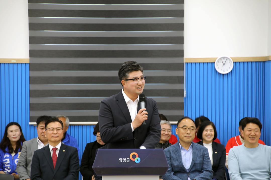 '제9회 양양군협회장기 생활체육 탁구대회' 게시글의 사진(6) '2026-04-25 제9회 양양군협회장기 생활체육 탁구대회(생활체육센터) (6).jpg'