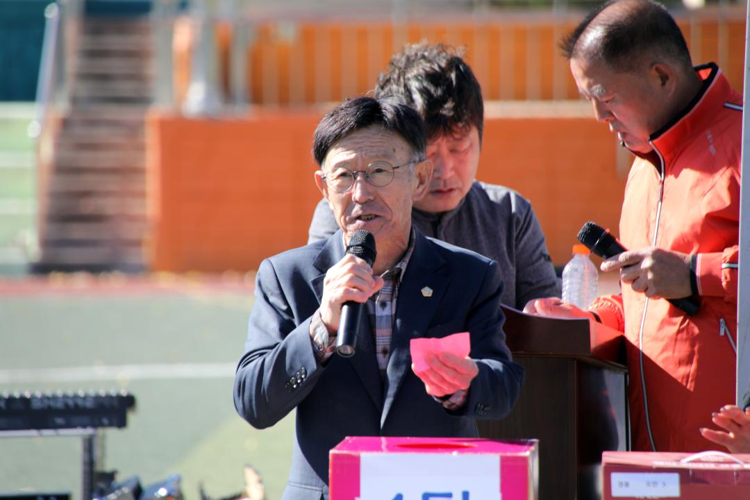 '현남중학교 총동문회' 게시글의 사진(5) '2025-11-02 현남중학교 총동문회(현남중학교) (30) 복사.jpg'