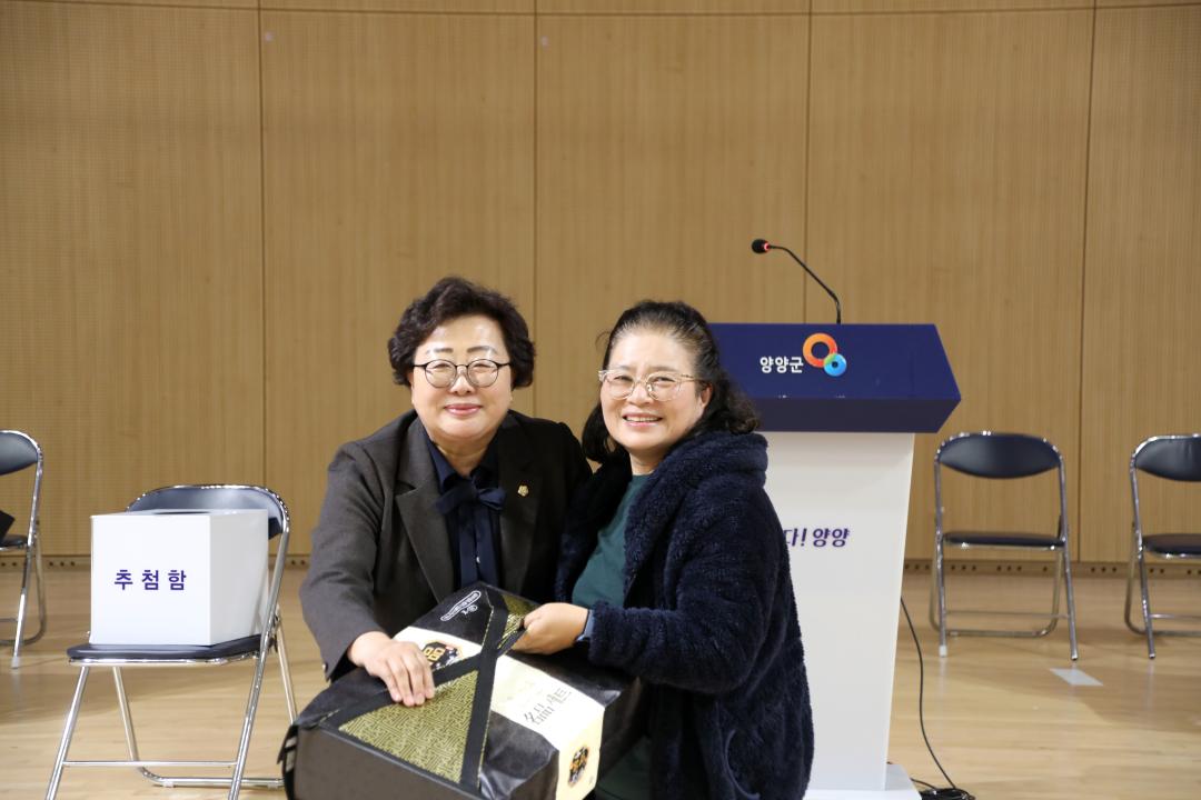 '제8회 양양군수기 배드민턴대회' 게시글의 사진(6) '2025-11-16 제8회 양양군수기 배드민턴대회(양양국민체육센터) (69) 복사.jpg'