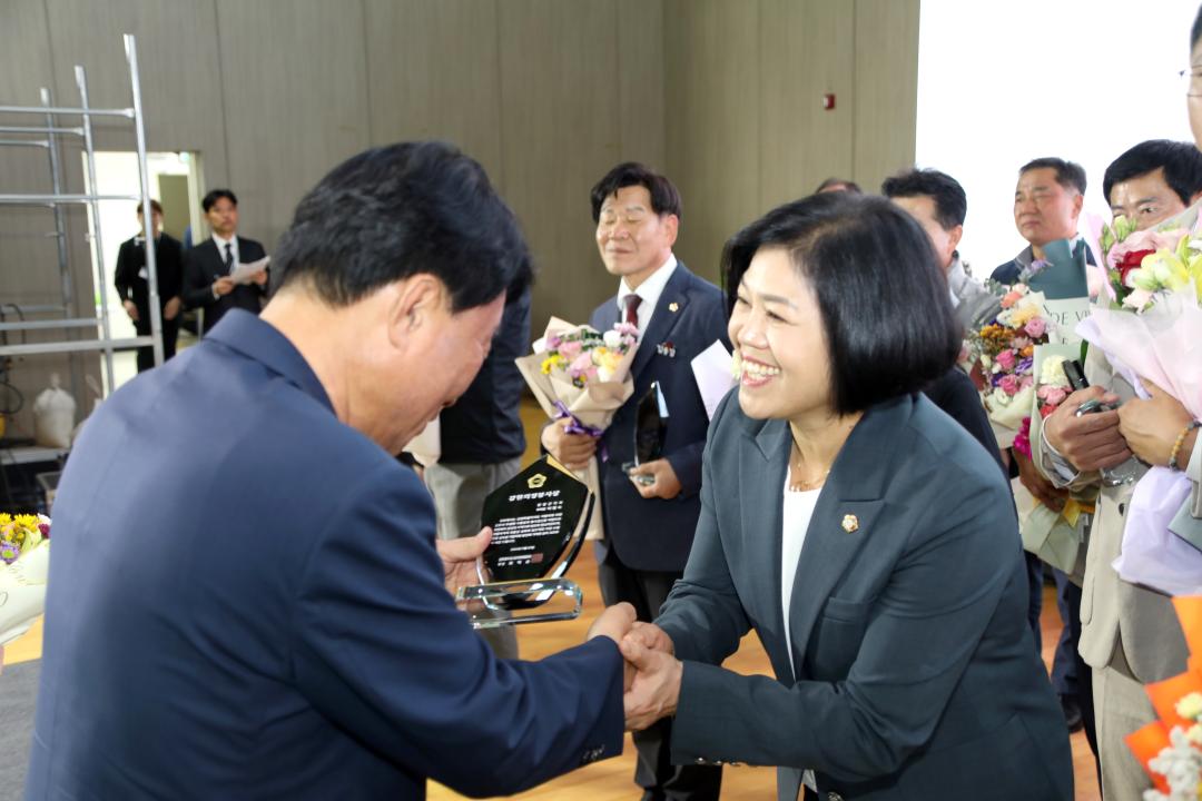 '2025 강원특별자치도시군의회 한마음 행사 개회식' 게시글의 사진(8) '2025-09-29~09-30 2025 강원특별자치도시군의회 한마음 행사(평창국민체육센터) (207) 복사.jpg'