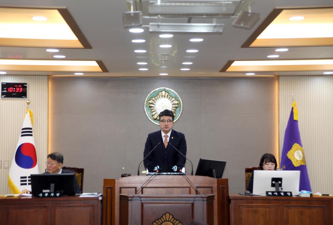 '제293회 양양군의회 임시회 제1차 본회의' 게시글의 사진(5) '2025-11-20 제293회 양양군의회 임시회 제1차 본회의(본회의장) (47) 복사.jpg'