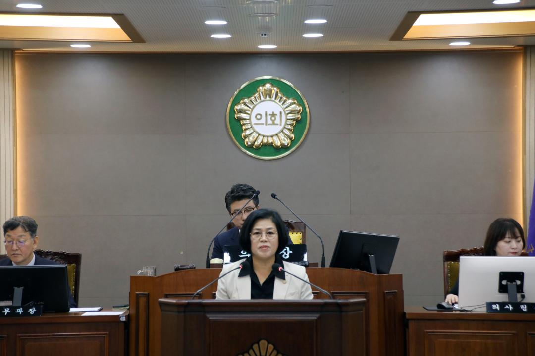 '제288회 양양군의회 정례회 제1차 본회의' 게시글의 사진(5) '2025-06-16 제288회 양양군의회 정례회 제1차 본회의(본회의장) (9).jpg'