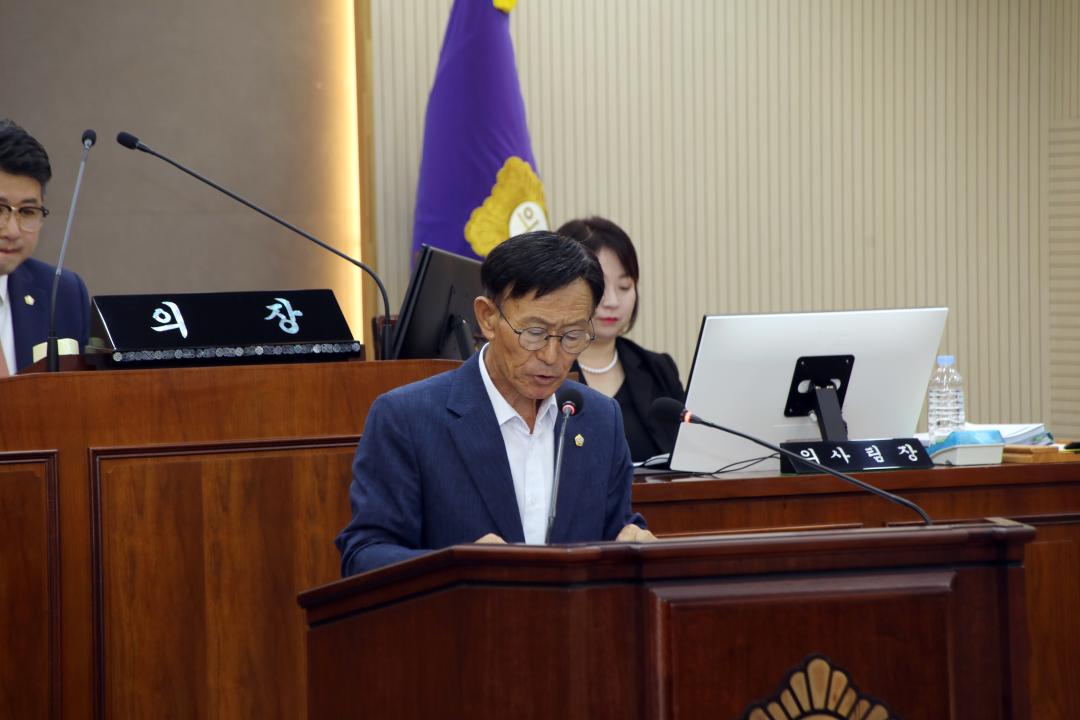 '제290회 양양군의회 임시회 제1차 본회의' 게시글의 사진(3) '2025-09-01 제290회 양양군의회 임시회 제1차 본회의(대회의실) (10) 복사.jpg'