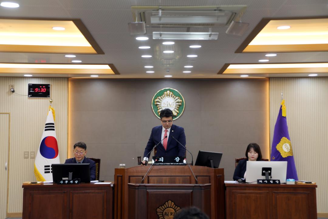 '제291회 양양군의회 임시회 제1차 본회의' 게시글의 사진(1) '2025-09-29 제291회 양양군의회 임시회 제1차 본회의(본회의장) (3) 복사 2.jpg'