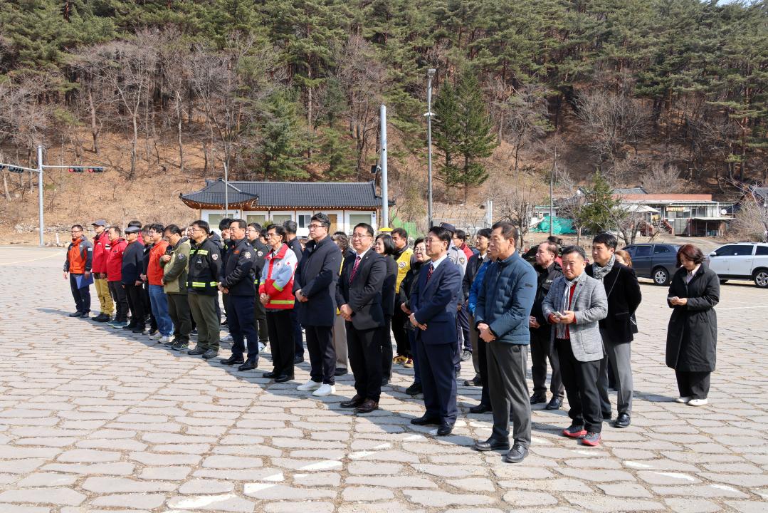 '남설악산악구조대 시산제' 게시글의 사진(1) '2026-03-11 남설악산악구조대 시산제(산악구조대사무실) (1).jpg'