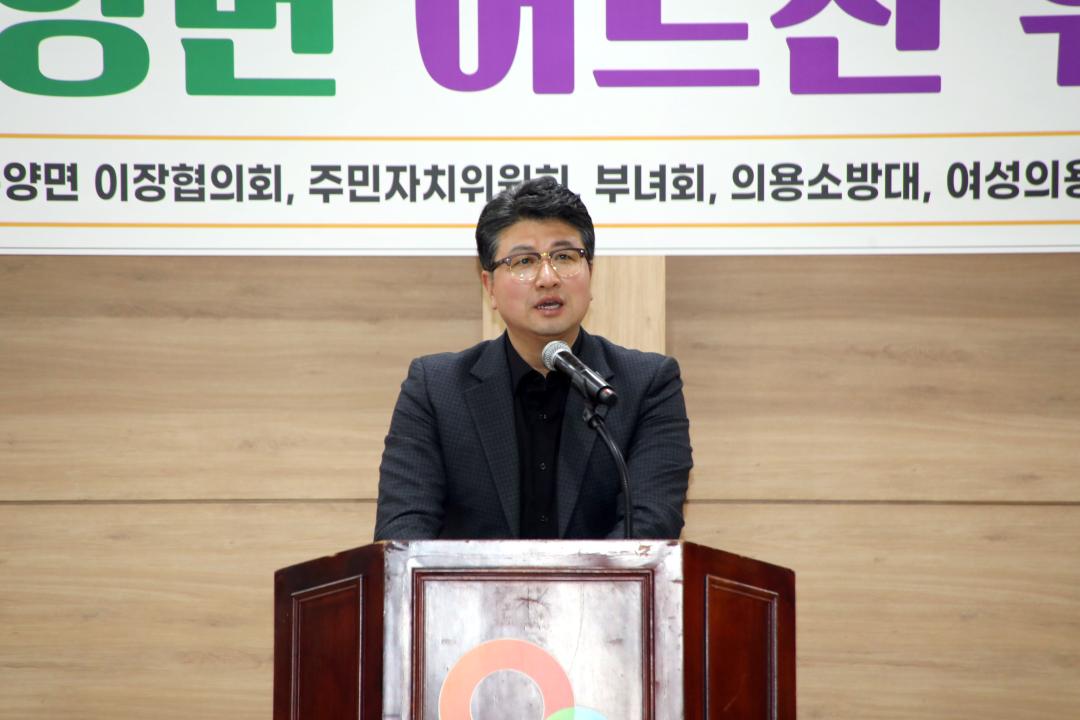 '제17회 손양면 어르신 위안잔치' 게시글의 사진(4) '2026-03-15 제17회 손양면 어르신 위안잔치(손양게이트볼장) (4).jpg'