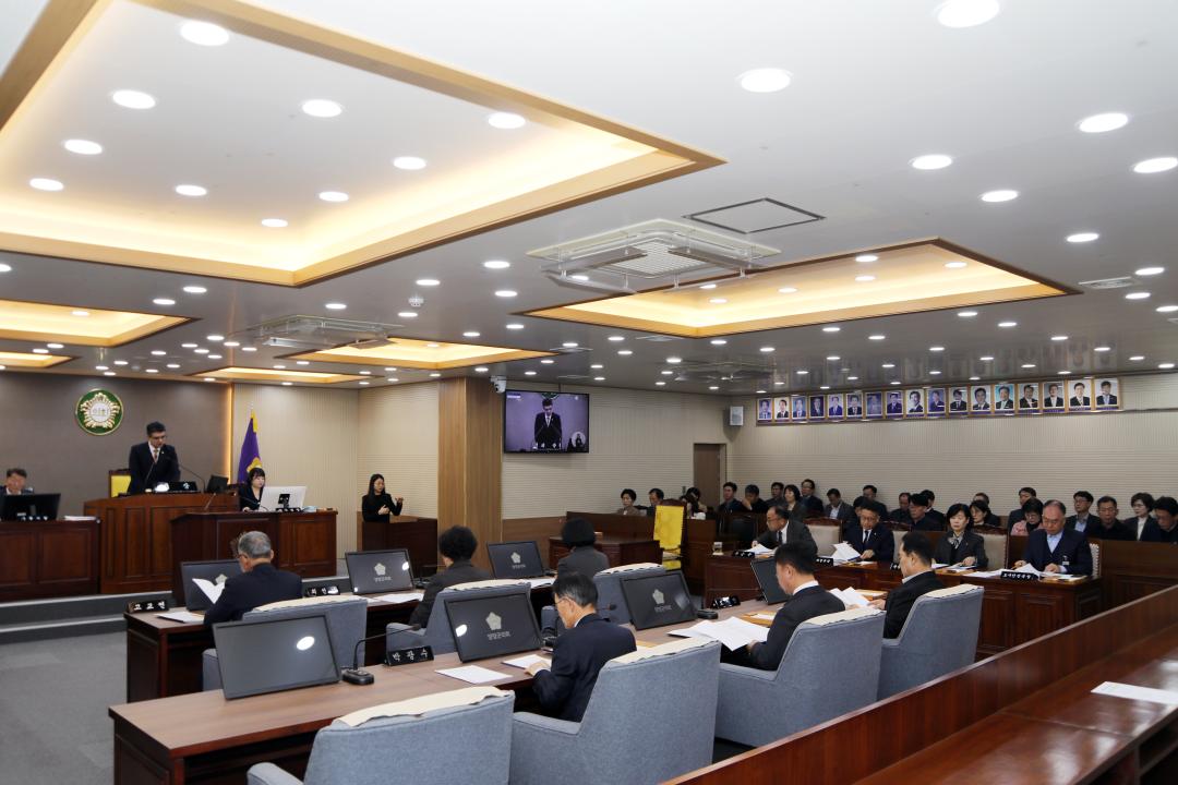 '제293회 양양군의회 임시회 제1차 본회의' 게시글의 사진(4) '2025-11-20 제293회 양양군의회 임시회 제1차 본회의(본회의장) (41) 복사.jpg'