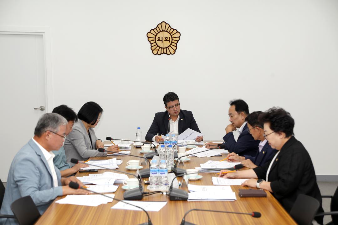 '집행부와의 의원간담회' 게시글의 사진(3) '2025-09-15 집행부와의 의원간담회(1층 회의실) (3).jpg'