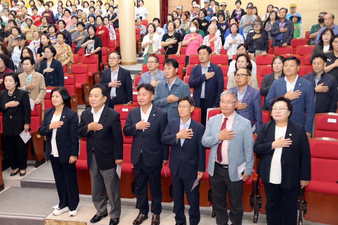 '2025 양양군 양성평등대회' 게시글의 사진(2) '2025-09-19 2025 양양군 양성평등대회(문화복지회관) (2).jpg'