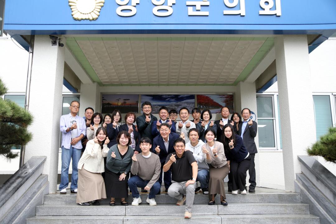 '다이센정 축하사절단 의회방문' 게시글의 사진(7) '2025-10-10 다이센정 축하사절단 의회방문(의장실) (181) 복사.jpg'