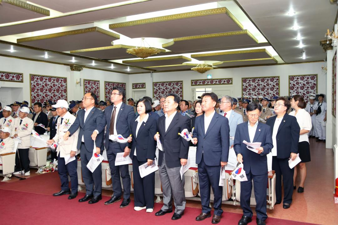 '제75주년 6.25전쟁 기념식' 게시글의 사진(4) '2025-06-25 제75주년 6.25전쟁 기념식(일출웨딩홀) (28) 복사.jpg'