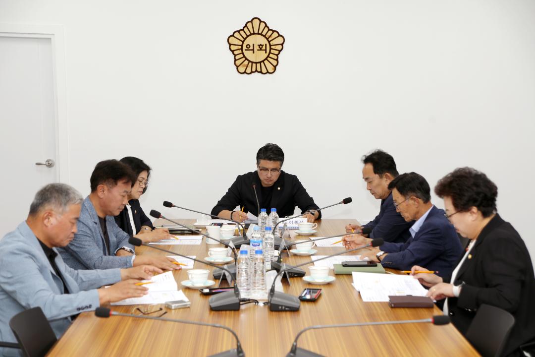 '집행부와의 의원간담회' 게시글의 사진(3) '2025-07-18 집행부와의 의원간담회(1층 회의실) (3).jpg' '집행부와의 의원간담회' 게시글의 사진(3) '2025-07-18 집행부와의 의원간담회(1층 회의실) (3).jpg'