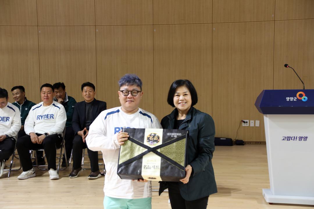 '제8회 양양군수기 배드민턴대회' 게시글의 사진(5) '2025-11-16 제8회 양양군수기 배드민턴대회(양양국민체육센터) (48) 복사.jpg'