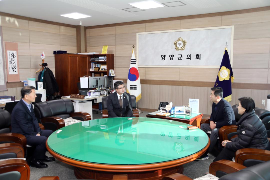 '서대문구 의회 방문' 게시글의 사진(1) '2025-11-06 서대문구 의회 방문(의장실) (8) 복사.jpg'