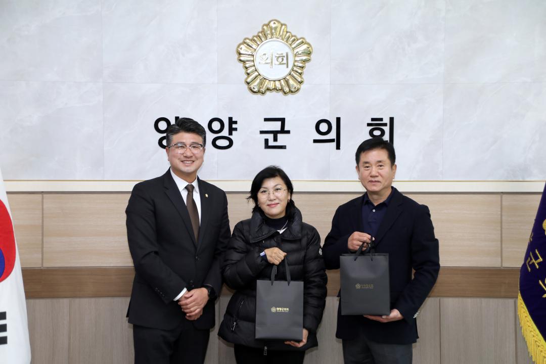 '서대문구 의회 방문' 게시글의 사진(8) '2025-11-06 서대문구 의회 방문(의장실) (49) 복사.jpg'