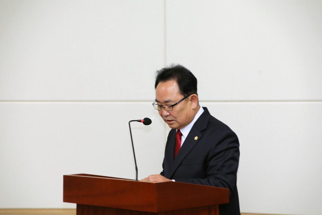 '제292회 임시회 조례심사특별위원회 제1차 위원회' 게시글의 사진(3) '2025-10-27 제292회 임시회 조례심사특별위원회 제1차 위원회(소회의실) (31) 복사.jpg'
