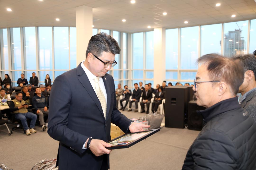 '제11회 양양군 이장한마음대회' 게시글의 사진(3) '2025-11-18 제11회 양양군 이장한마음대회(낙산그랑베이) (24) 복사.jpg'