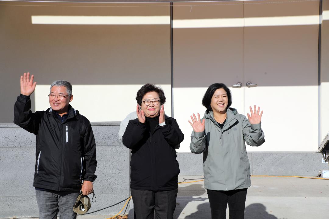 '2025 범도민 산소길 걷기행사' 게시글의 사진(4) '2025-11-15 2025 범도민 산소길 걷기행사(웰컴센터 광장) (101) 복사.jpg'