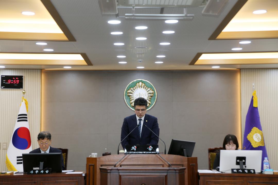 '제288회 양양군의회 정례회 제2차 본회의(군정질문)' 게시글의 사진(1) '2025-06-23 제288회 양양군의회 정례회 제2차 본회의(본회의장) (1).jpg'