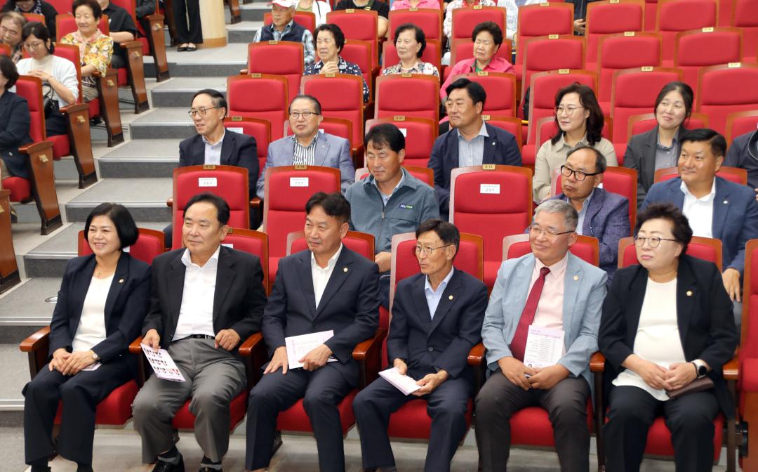 '2025 양양군 양성평등대회' 게시글의 사진(3) '2025-09-19 2025 양양군 양성평등대회(문화복지회관) (3).jpg'