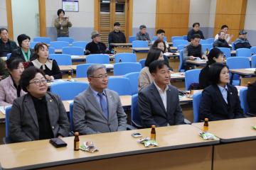 2025년도 외식업 양양군지부 정기총회