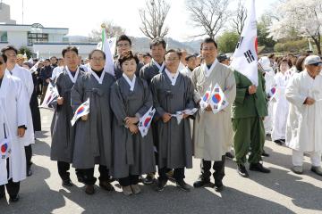 3.1만세운동 100주년 기념식