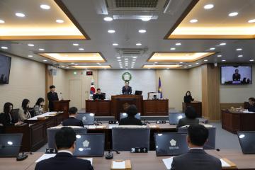 제278회 양양군의회 임시회 제1차 본회의