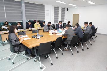 집행부와의 간담회