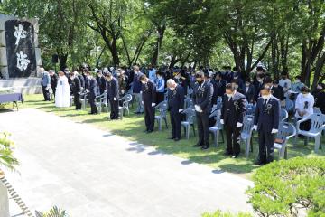 제66회 현충일 추념식