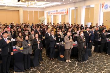 한국자유총연맹 2025강원특별자치도 시군임원 연수