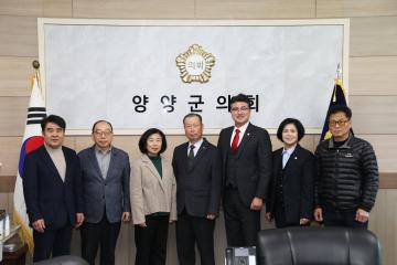 2025년 재향군인회 간담회