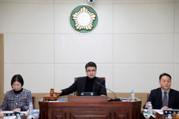 제294회 양양군의회 임시회 제2차 본회의