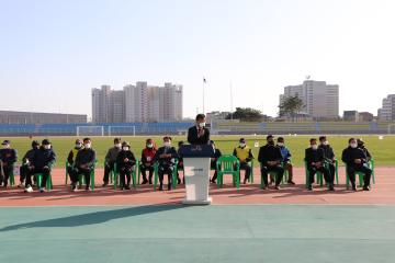 제8회 강원도 그라운드골프협회장기 대회