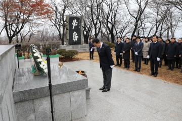 2024년도 신년 충혼탑 참배
