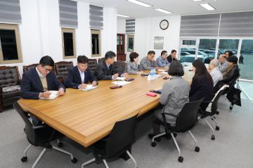 양양군지역아동센터협의회 의회 래방
