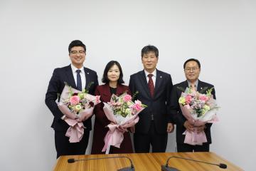 제5회 강원의정 봉사상 및 모범공무원 시상
