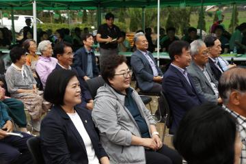 '우리가 사랑한 수동마을' 출간기념회