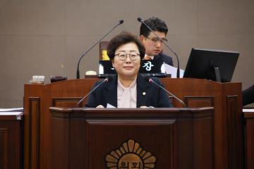제287회 양양군의회 임시회 제1차 본회의