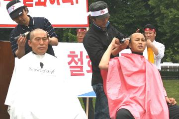 국가기간교통망(SOC)용역 철회 범 도민 규탄결의대회(7)