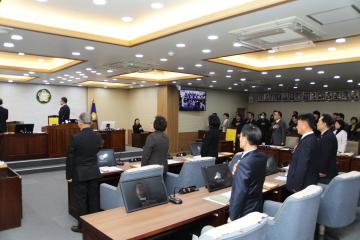 제285회 양양군의회 임시회 제1차 본회의