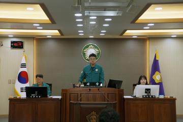 제289회 양양군의회 임시회 제1차 본회의