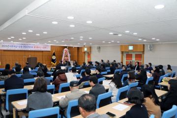 효자효부상 시상식