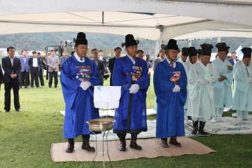 송이축제 산신제