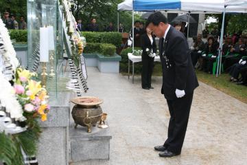 제58회 현충일 추념행사