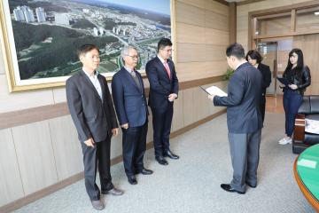2022회계연도 결산검사위원 위촉장 수여