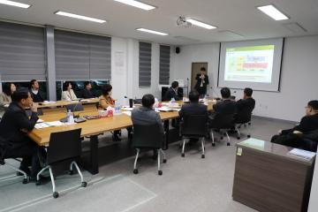 집행부와의 간담회