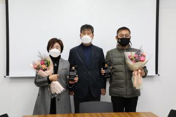 강원의정봉사상 수상자 시상